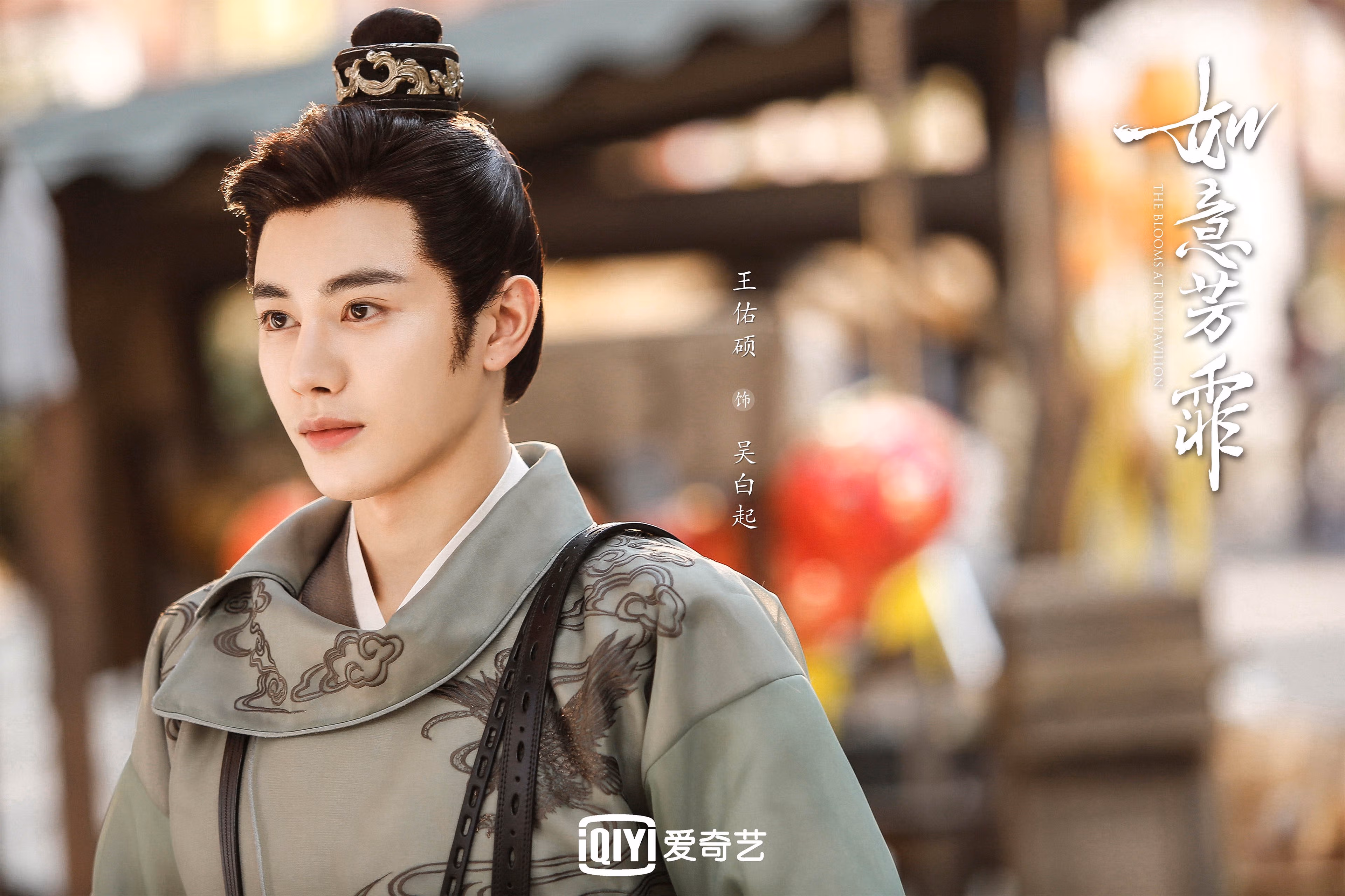 “未来之星”青少年篮球素质提升培训在广州千万级投资，推动青训行业发展