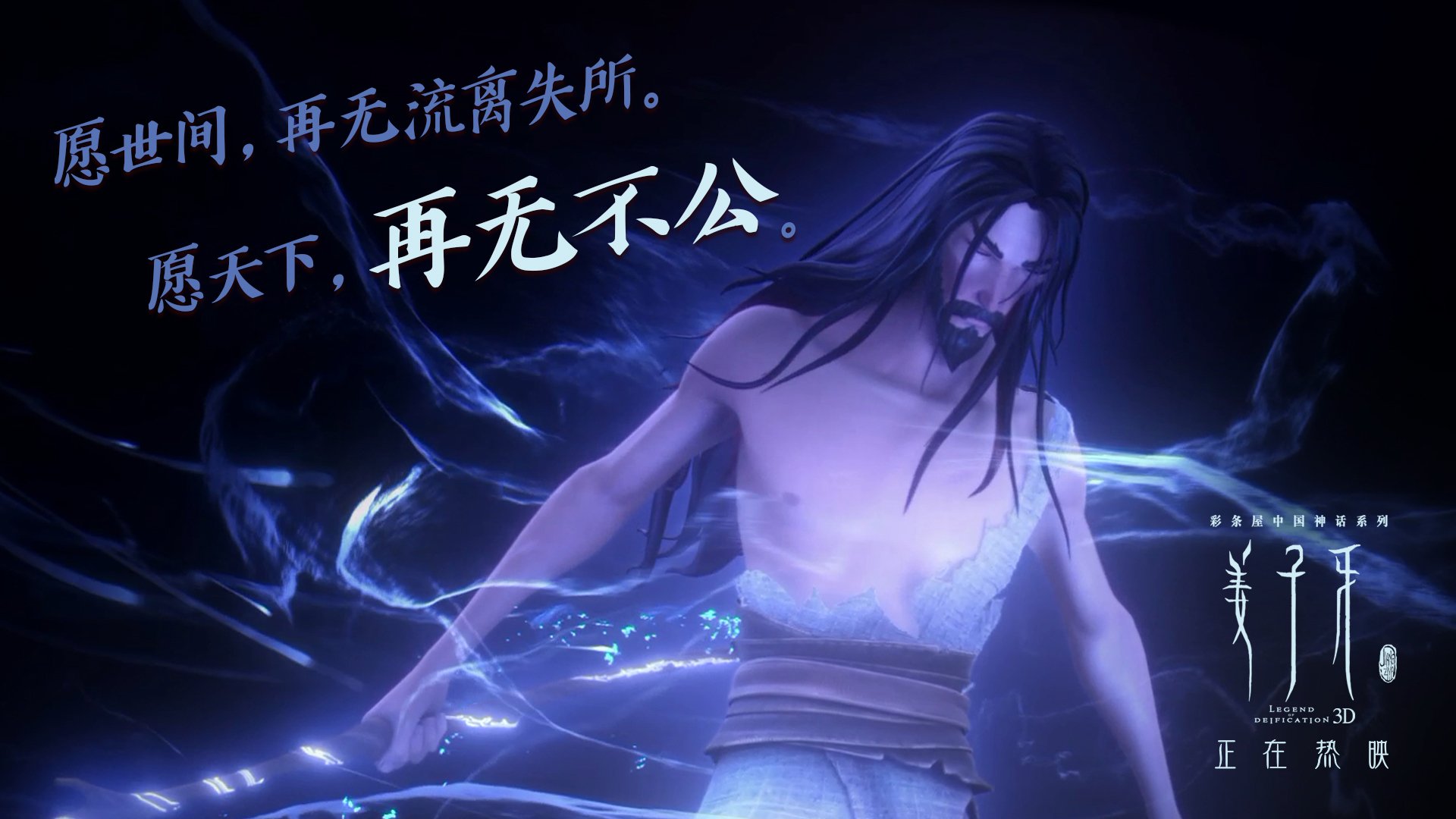 “高原极速:雪山顶端的生死搏杀”,高原 雪山