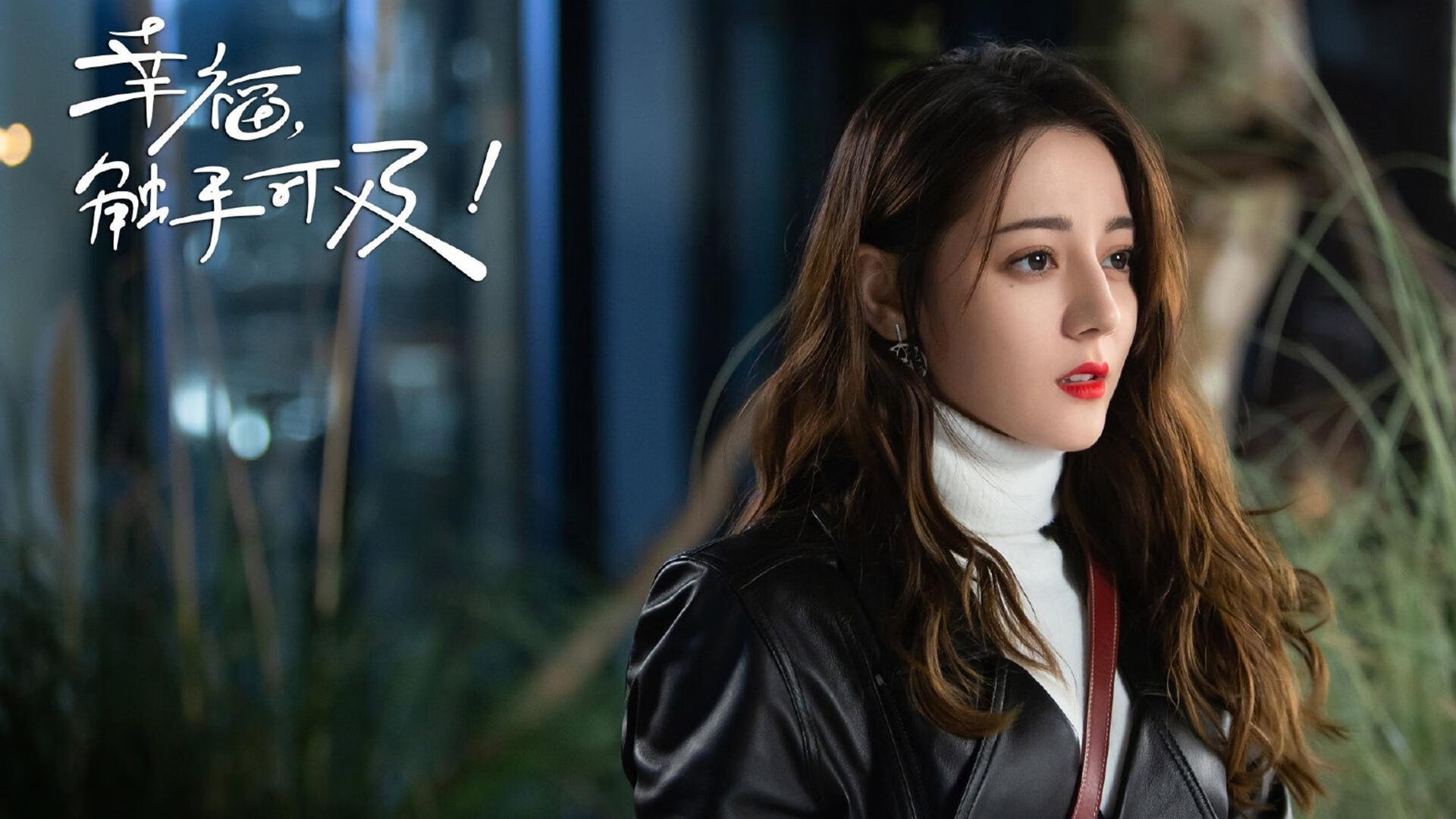 世界俱乐部杯-车手专访：面对险境他们的内心独白，车手故事第七期