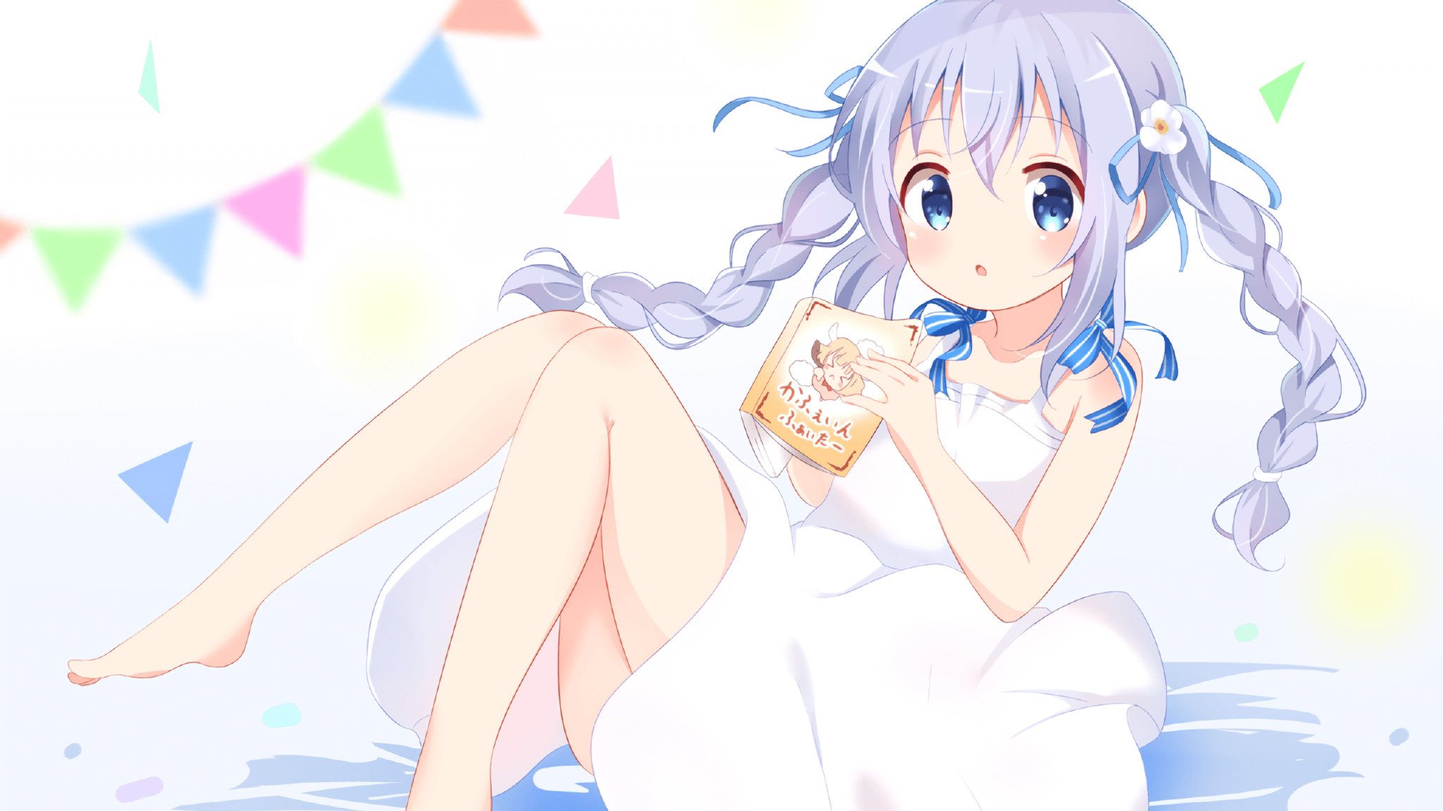 LCK官方发布职业选手休赛期训练指南，lck新规则