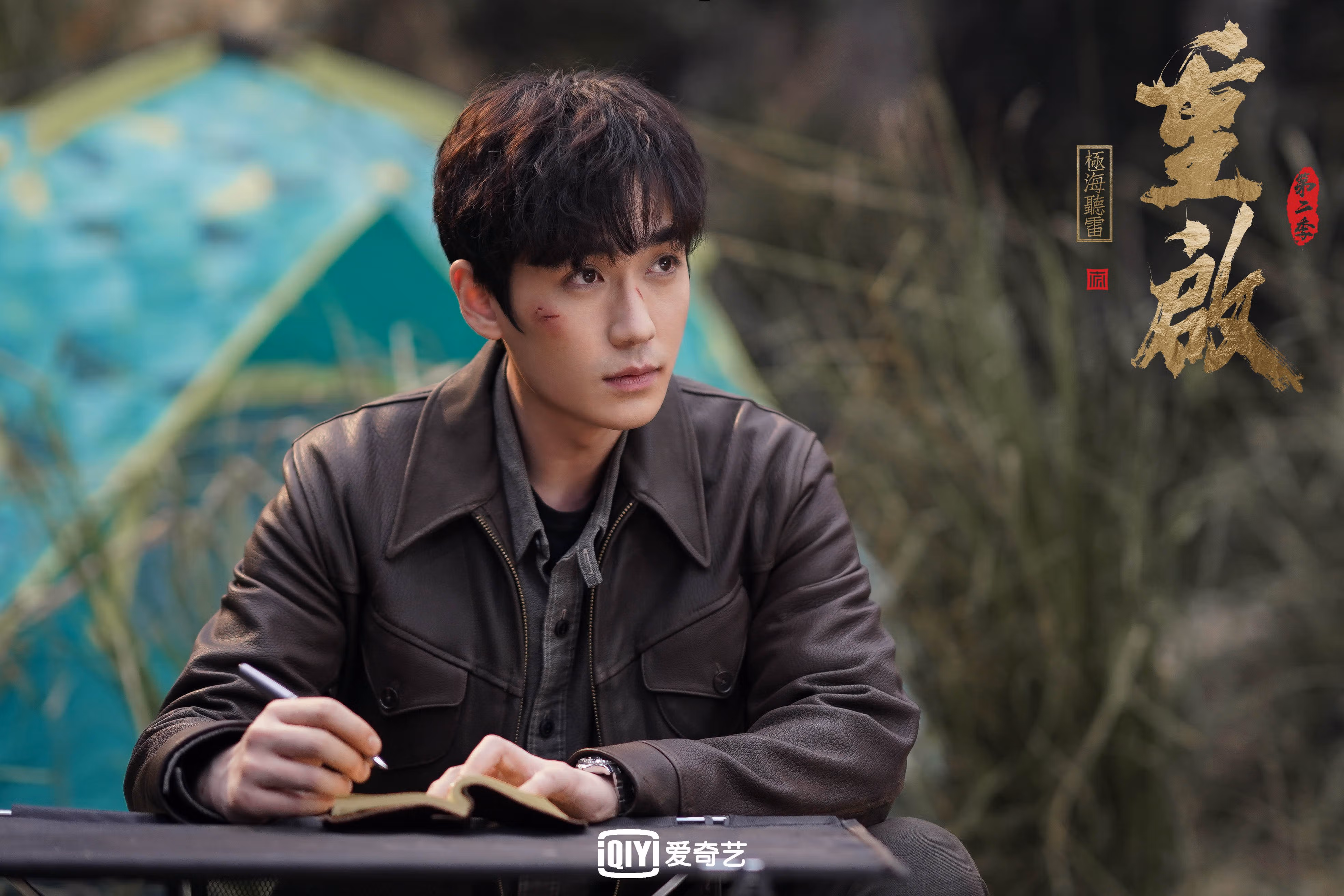 乌拉圭队前锋洛佩斯在巴黎奥运会上表现出色，佩纳罗尔对乌拉圭民族比赛分析