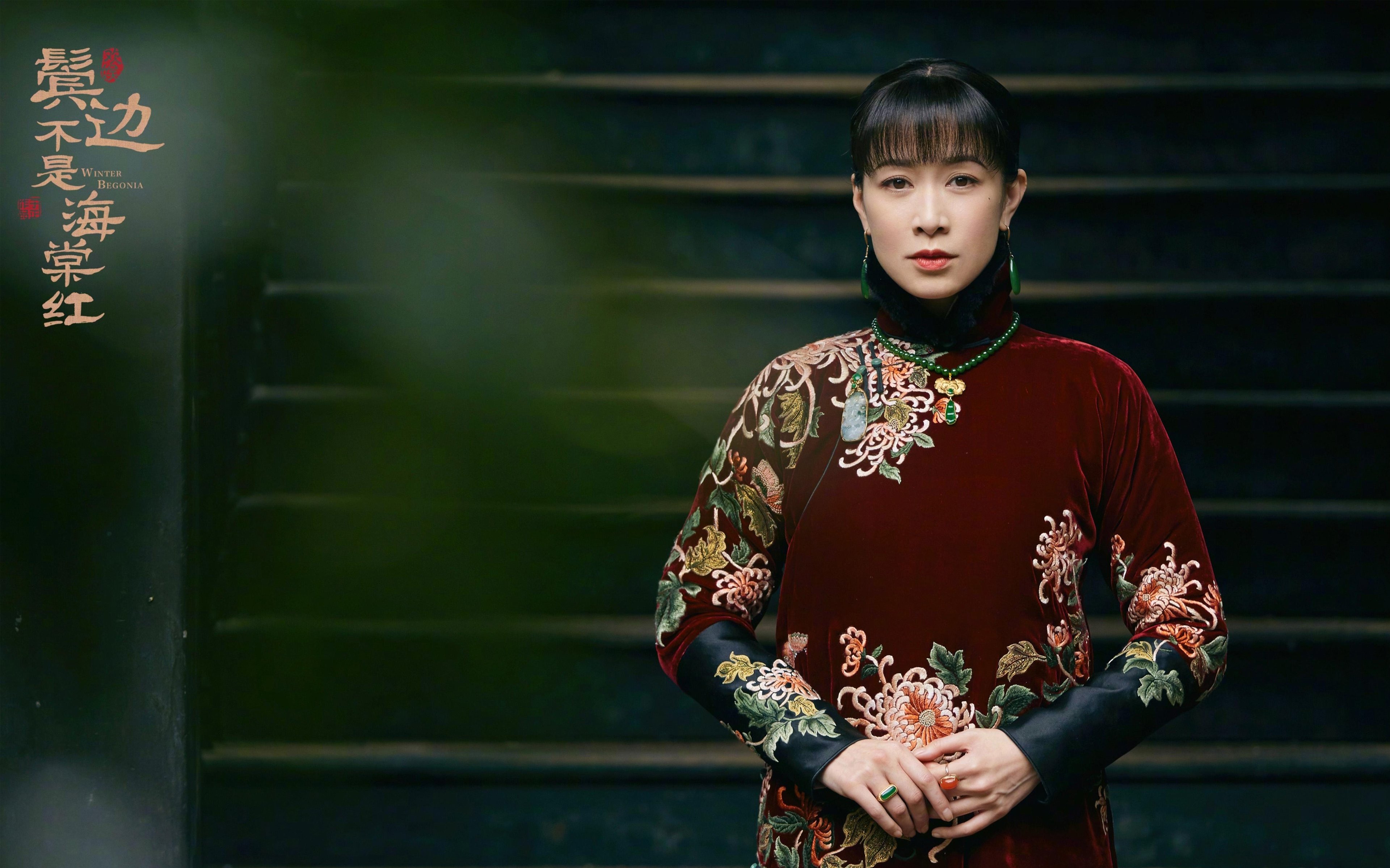 意甲裁判语义分析系统在比赛判罚中的应用研究,意甲第三轮裁判