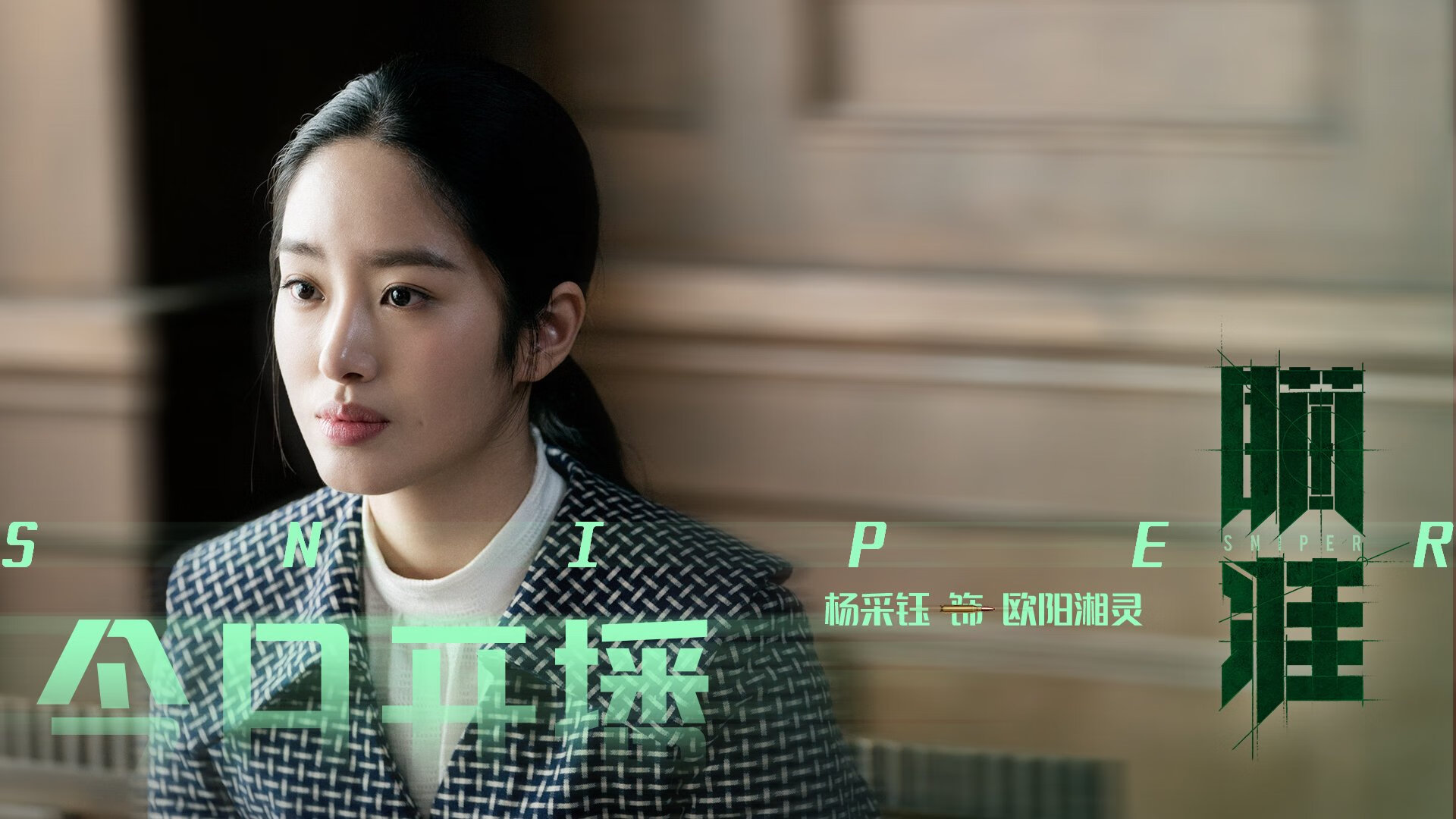 Chinese Taipei乒乓球战术:以反击制胜的秘密,乒乓台北