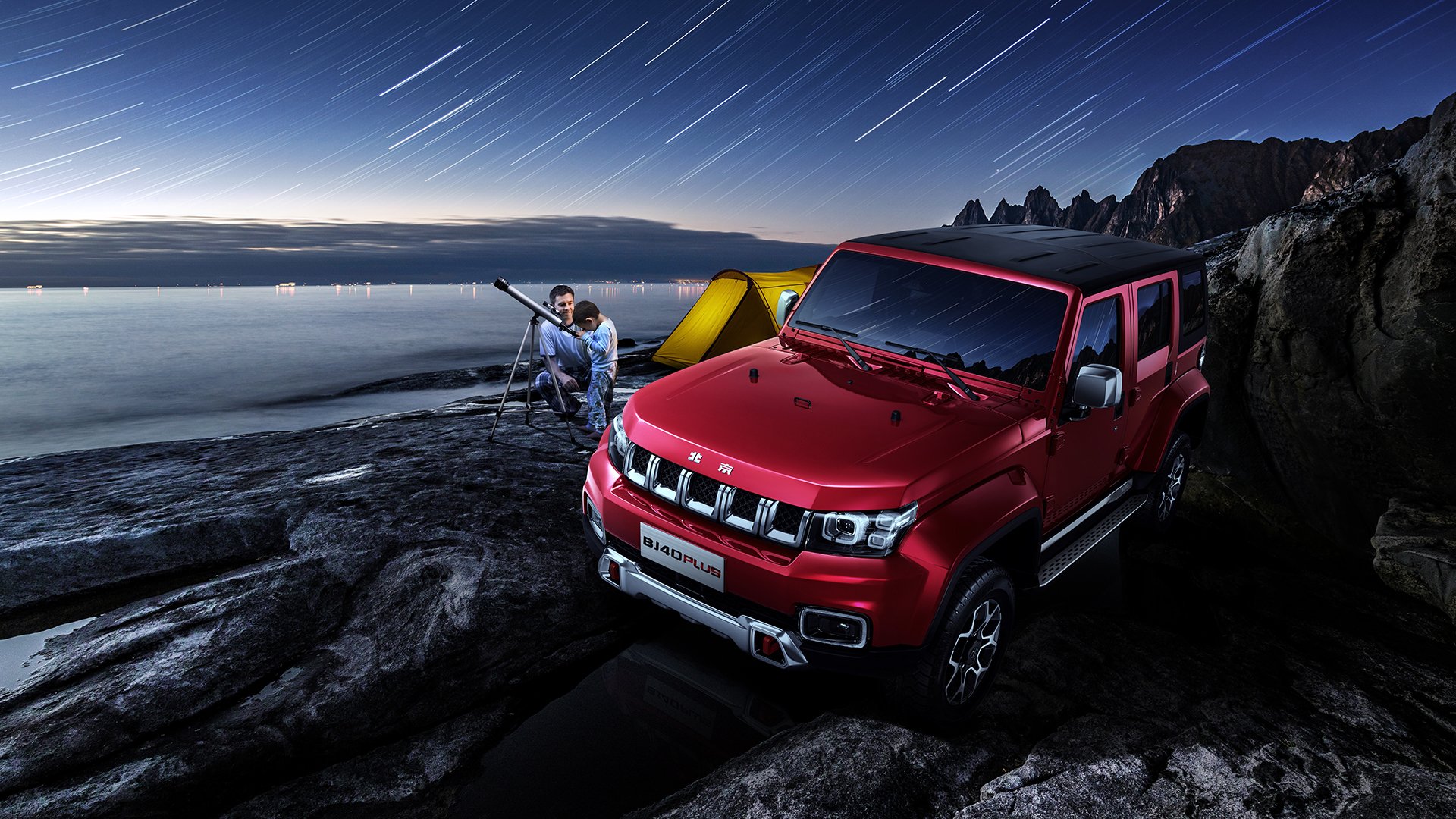 中国女队自由泳接力力拼美澳双雄，中国女子游泳队4x200自由泳夺冠视频